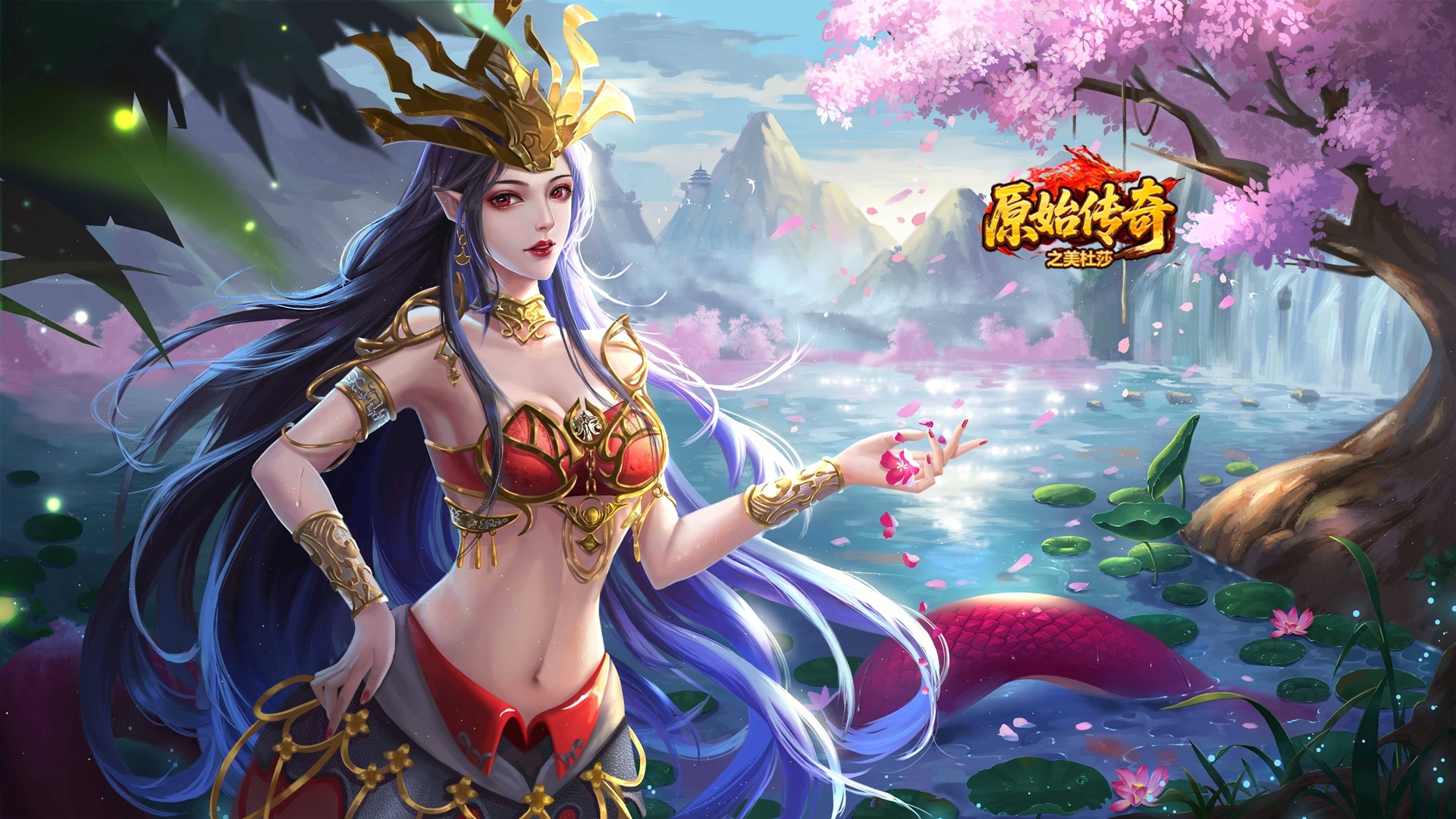 新闻资讯banner图